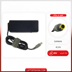 آداپتور لپ تاپ لنوو 20v 4.5a سر دلی Gimo Plus