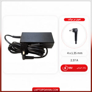 آداپتور لپ تاپ ایسوس زنبوکی 19v 2.37a
