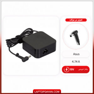 آداپتور لپ تاپ ایسوس مربعی 19v 4.74a