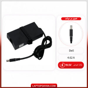 آداپتور لپ تاپ دل 19.5v 4.62a slim gimo plus
