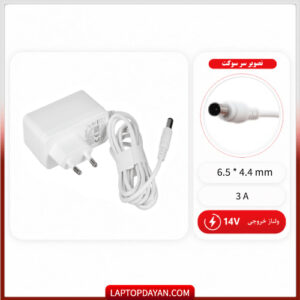 آداپتور مانیتور سامسونگ 14v 3a پریزی (سفید، سر سونی)