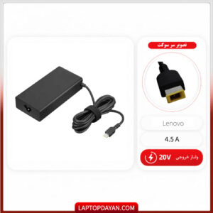 آداپتور لپ تاپ لنوو Gimo Plus سر یو اس بی 20v 4.5a 90w