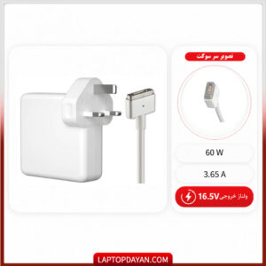 آداپتور لپ تاپ اپل 16.5v 3.65a 60w سری T