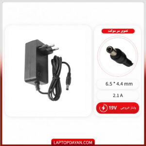 آداپتور مانیتور سامسونگ 19v 2.1a پریزی (سر سونی)