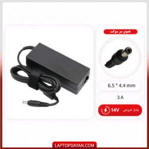 آداپتور مانیتور سامسونگ 14v 3a (سر سونی)
