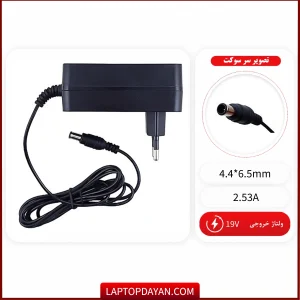 آداپتور ال سی دی ال جی 19V 2.53A پریزی 48 وات