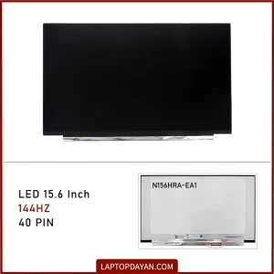 ال ای دی لپ تاپ 144HZ N156HRA-EA1 Rev. C1 15.6 نازک 40 پین بدون جای پیچ مات
